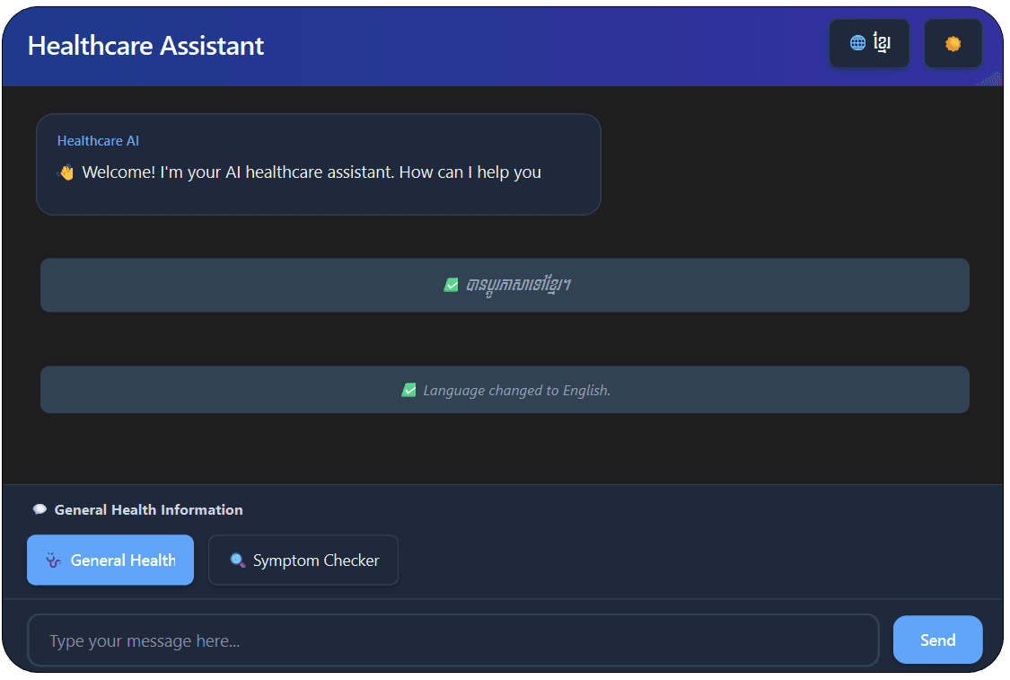 Healthcare AI Assistant